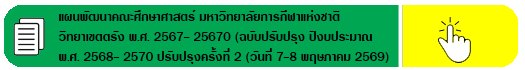 de00124