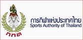 การกีฬาแห่งประเทศไทย