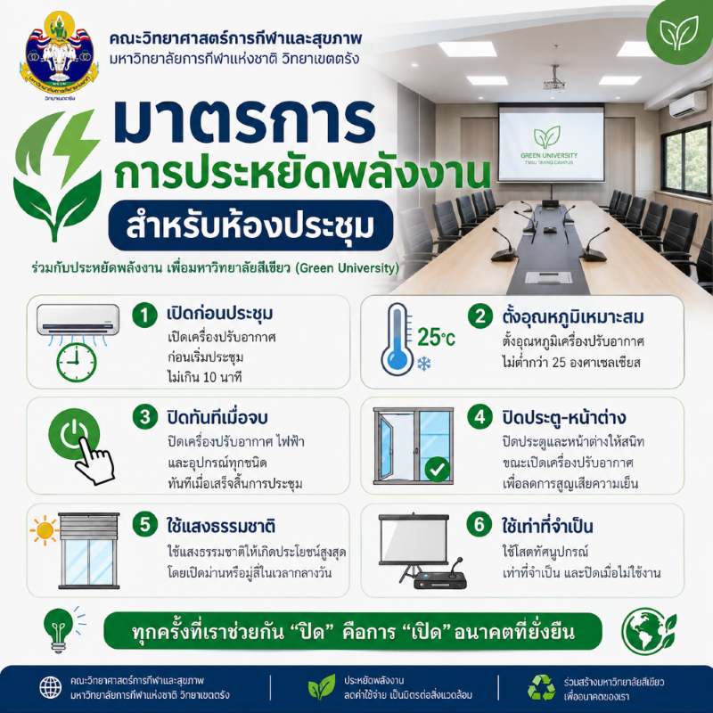 ChatGPT Image Jun 3 2026 10 52 34 AM 0